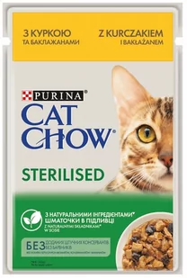 Purina Cat Chow Sterilised Kurczak saszetka 85g - Mokra karma dla kotów Purina Cat Chow Sterilised Kurczak saszetka 85g - Mokra karma dla kotów - miniaturka - grafika 2