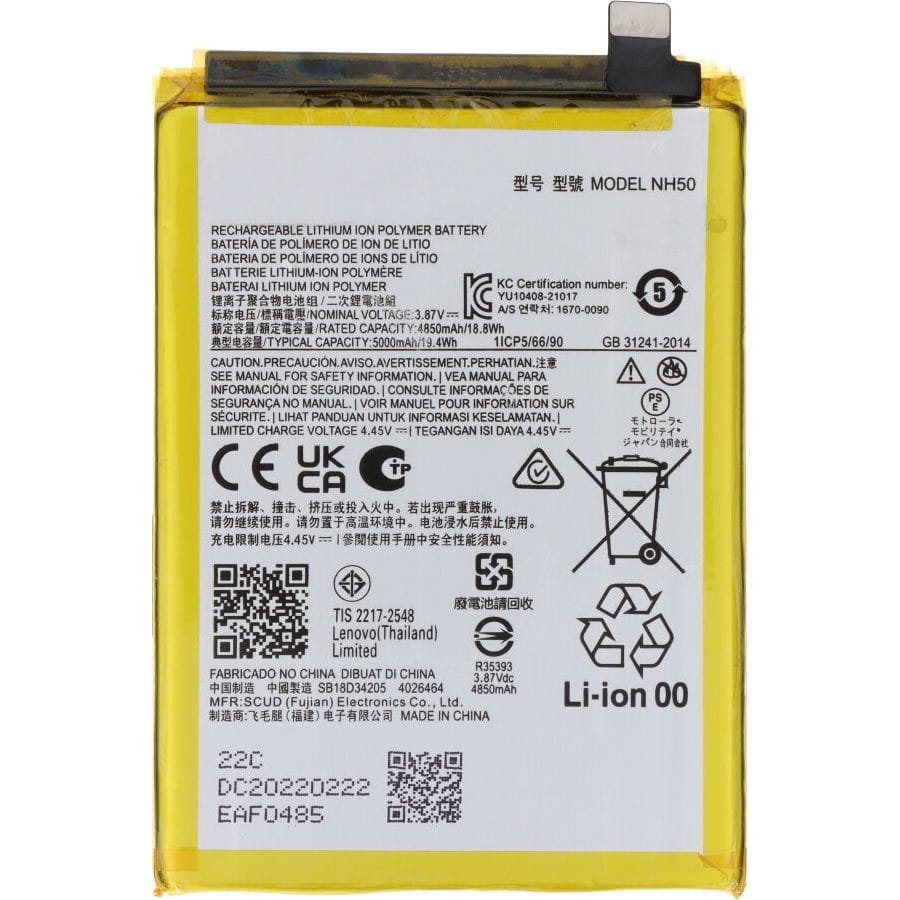 Bateria NH50 5000 mAh + klej do baterii do Motorola Moto E32s OEM