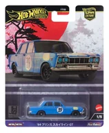 Samochody i pojazdy dla dzieci - Hot Wheels, Premium, Kultowe auta, Prince Skyline GT, samochód, skala 1:64 - miniaturka - grafika 1