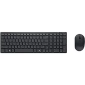 Zestawy myszka + klawiatura - Dell Keyboard and Mouse KM555 (580-BBVV) - miniaturka - grafika 1