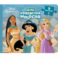 Wierszyki, rymowanki, piosenki - Miniksiążeczka malucha. Disney Księżniczka - miniaturka - grafika 1