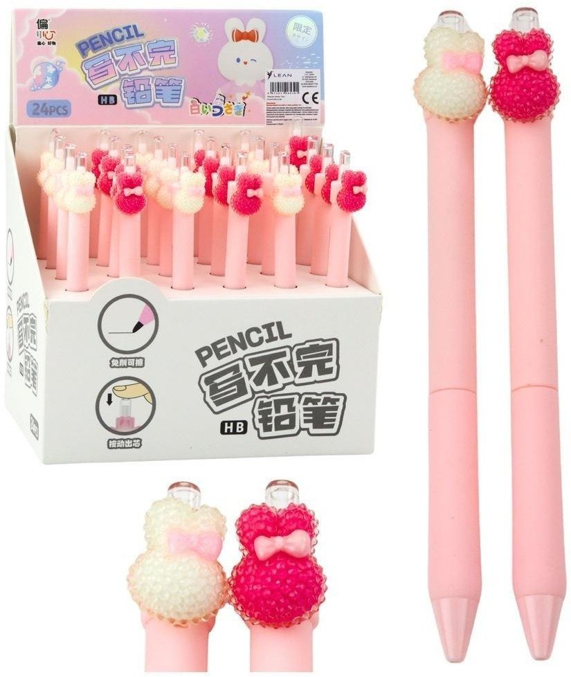 Ołówek automatyczny Króliczek różowy 24szt