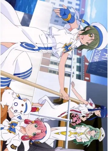 Plakat Aria The Animation aria_051 A2 (custom)