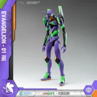 Figurki dla dzieci - Figurka do złożenia Neon Genesis Evangelion AMK - EVA-01 Test Type - miniaturka - grafika 1