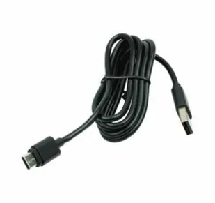 Datalogic 94ACC0327 akcesorium do przenośnych komputerów Kabel zasilający - Akcesoria do komputerów stacjonarnych - miniaturka - grafika 1