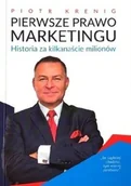 Marketing - Pierwsze prawo marketingu - miniaturka - grafika 1