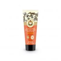 Natura Siberica Babuszka Agafia zmiękczający krem do rąk i paznokci z rokitnikiem i witaminami 75ml - Balsamy i kremy do ciała - miniaturka - grafika 1