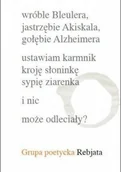 Poezja - Grupa poetycka Rebjata - miniaturka - grafika 1