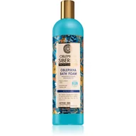 Kosmetyki do kąpieli - Natura Siberica Oblepikha Active Revival Bath Foam pianka do kąpieli 550ml - miniaturka - grafika 1