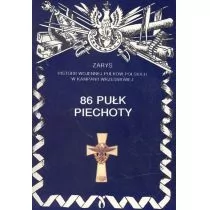 86 Pułk Piechoty - Ajaks, Egros - Historia Polski - miniaturka - grafika 1
