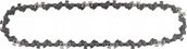 Akcesoria do elektronarzędzi - Piła łańcuchowa Dewalt DEWALT ŁAŃCUCH 20cm DO DCMPS520 - miniaturka - grafika 1