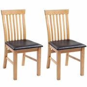Krzesła - Krzesła do jadalni, 2 szt., skóra sztuczna i lite drewno dębowe - miniaturka - grafika 1