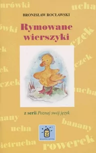 Rymowane wierszyki - Książki edukacyjne - miniaturka - grafika 1