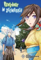 Komiksy dla młodzieży - Pensjonat w zaświatach. Tom 11 - miniaturka - grafika 1