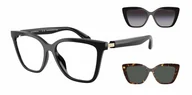 Okulary przeciwsłoneczne - Okulary przeciwsłoneczne Emporio Armani EA 4254U 50171W - miniaturka - grafika 1