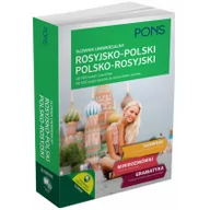 Książki do nauki języka rosyjskiego - Pons Słownik uniwersalny rosyjsko-polski/polsko-rosyjski  40 000 haseł i zwrotów - Praca zbiorowa - miniaturka - grafika 1