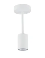 Lampy sufitowe - Luis lampa sufitowa biała 33417 Sigma - miniaturka - grafika 1