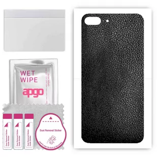Folia naklejka skórka strukturalna na TYŁ do Apple iPhone 7 Plus -  Skóra Czarna - apgo SKINS - Szkła hartowane na telefon - miniaturka - grafika 1