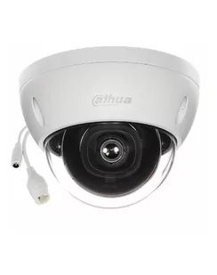 DAHUA Kamera IP IPC-HDBW2431E-S-0280B-S2 2 8 mm 1280x720 1280x960 2304x1296 2560x1440 2688 x 1520 352x240 352x288 640x480 704x480 704x576 FullHD 1920x1080 Kopuł IPC-HDBW2431E-S-0280B-S2 - Kamery IP - miniaturka - grafika 4
