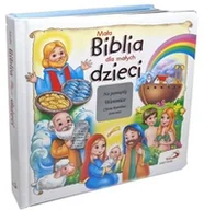 Religia i religioznawstwo - Książka z grawerem Mała Biblia Dla Małych Dzieci + grawer - miniaturka - grafika 1