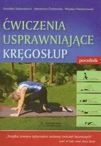 ZOOminki - ćwiczenia usprawniające mowę DVD - Programy edukacyjne - miniaturka - grafika 2