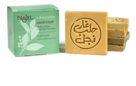 Mydła - NAJEL Mini mydełka Aleppo oliwkowo-laurowe 5x20g - miniaturka - grafika 1
