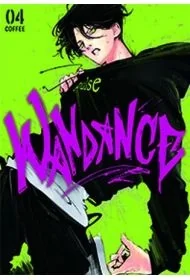 Wandance. Tom 4 - Coffee - Komiksy dla młodzieży - miniaturka - grafika 1