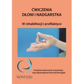 Rozwój osobisty - Ćwiczenia dłoni i nadgarstka - miniaturka - grafika 1