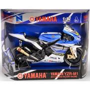 Samochody i pojazdy dla dzieci - Motocykl DAFFI Moto Racing Yamaha Factory Racing Team 2013 B-518 - miniaturka - grafika 1