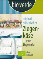 Sery - Bio Verde KOZI SER GRECKI BIO 150 g - miniaturka - grafika 1