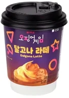 Kawa - Kawa w proszku Squid Game Dalgona Latte 20g - Netflix - miniaturka - grafika 1