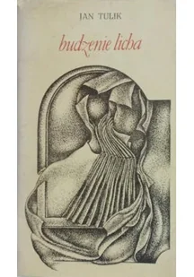 Budzenie licha - Poezja - miniaturka - grafika 1