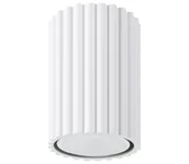 Lampy sufitowe - Sollux SL.1530 - Oświetlenie punktowe KARBON 1xGU10/10W/230V 10 cm biały - miniaturka - grafika 1