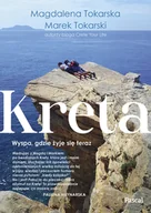 E-booki - przewodniki - Kreta - miniaturka - grafika 1