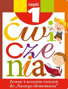 Zestaw ćwiczeń do Naszego Elementarza Część 1 - Podręczniki dla szkół podstawowych - miniaturka - grafika 1