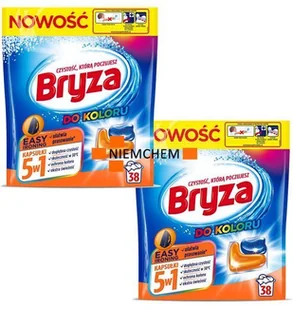 Bryza 5w1 Easy Ironing Kapsułki do Prania Koloru 2 x 38szt - Środki do prania - miniaturka - grafika 1
