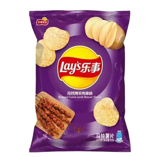 Lay's Roasted Cumin Lamb Kebab 70g - Chipsy - miniaturka - grafika 1