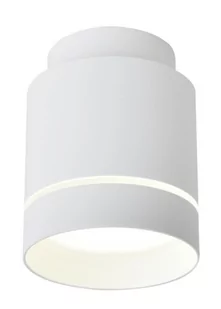 Candellux TUBA LED Biała wys.10,2cm, śr.7,9cm. 12W 4000K Downlight 2275918 2275918 - Lampy sufitowe - miniaturka - grafika 1