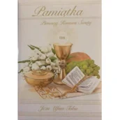 Albumy inne - Książeczka brokat A5 Komunia wzór nr 016 - miniaturka - grafika 1