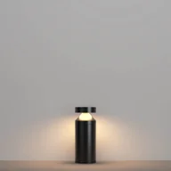 Lampy ogrodowe - Lampa stojąca zewnętrzna Olten O591FL-L12GF3K LED 12W 3000K IP65 grafitowa - miniaturka - grafika 1