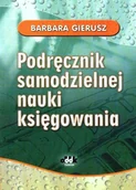 Finanse, księgowość, bankowość - Podręcznik samodzielnej nauki księgowania - miniaturka - grafika 1
