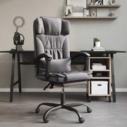 Fotele i krzesła biurowe - Lumarko Rozkładany fotel biurowy, szary, sztuczna skóra - miniaturka - grafika 1