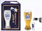 STARS URODZINOWA GRANAT - zestaw szklanka do piwa, kieliszek do wódki - W dniu 50 urodzin - Kieliszki - miniaturka - grafika 1