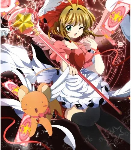 Plakat Anime Cardcaptor Sakura ccs_088 A3 (custom)