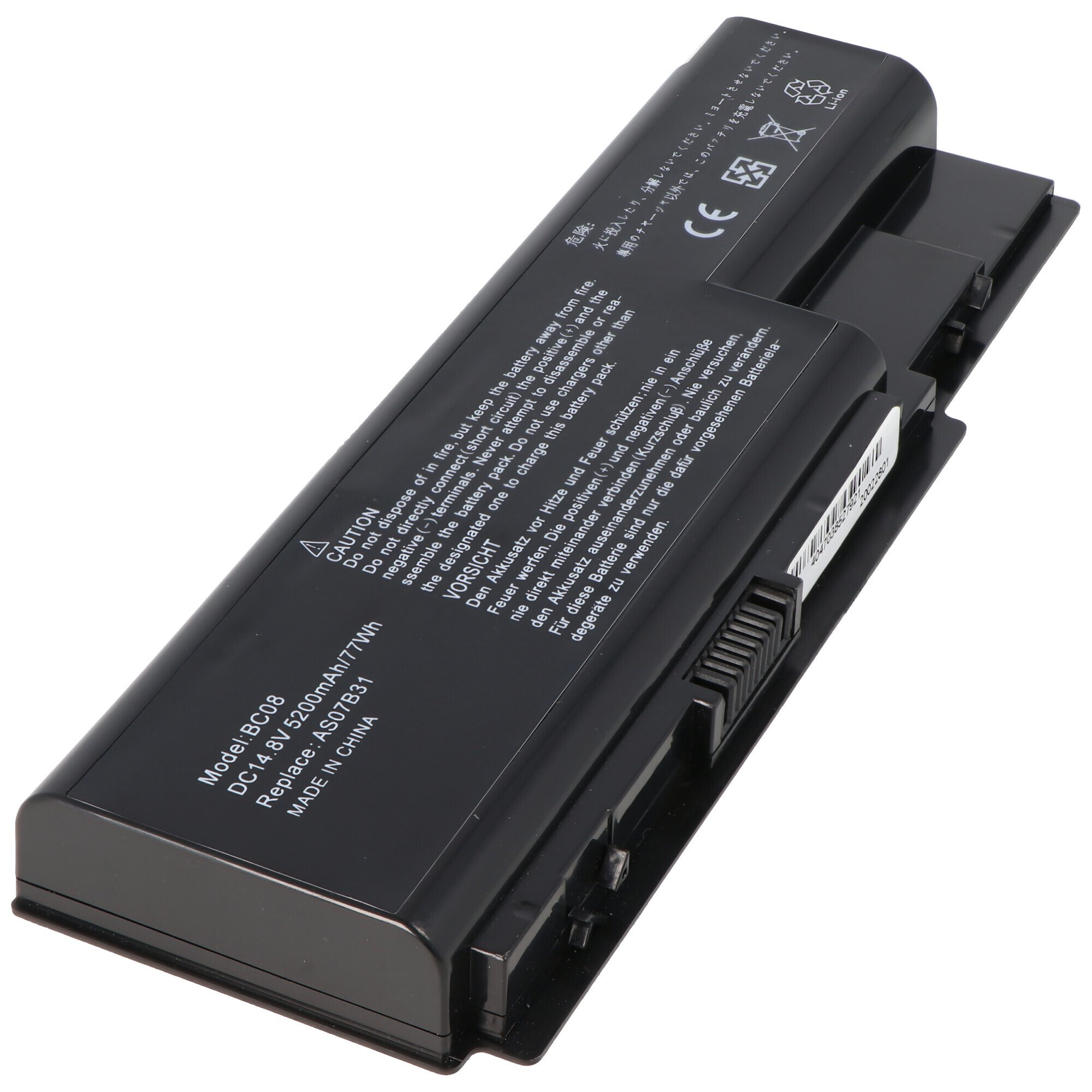 Bateria odpowiednia dla Acer Aspire 7738G 14,8 V 5200 mAh