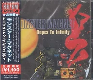 Rock - Monster Magnet - Dopes To Infinity - miniaturka - grafika 1