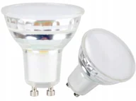Żarówki LED - Kanlux Żarówka Led Iq-led GU10 4,9W Biała Zimna 6500K 550LM Cri: Ra=90 - miniaturka - grafika 1