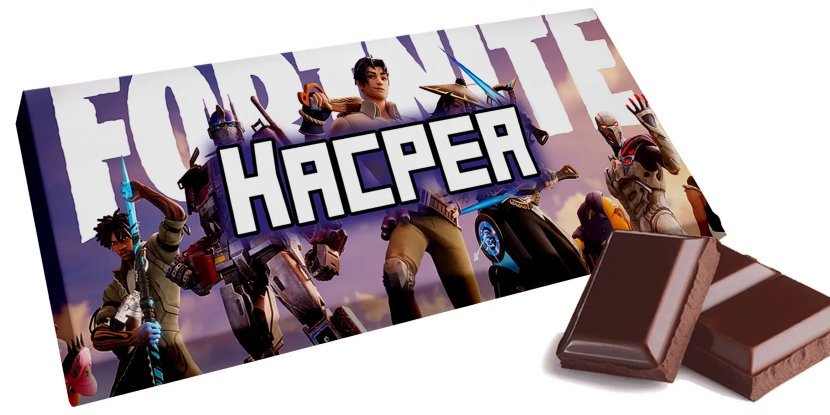 Czekolada FORTNITE - Słodki prezent na Twoje imię Personalizowana