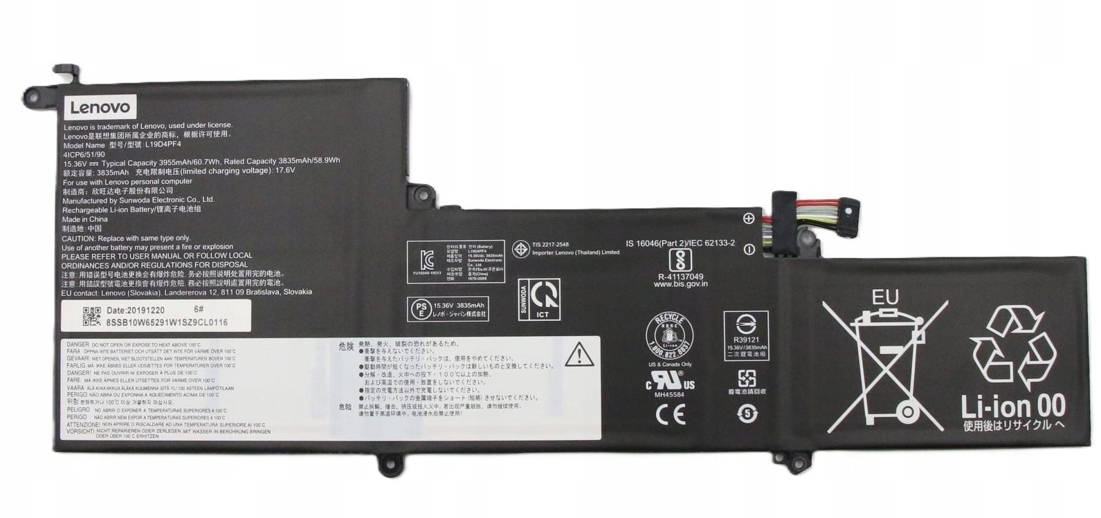 Napęd Lenovo CP/B L19C4PF4 15.36V60.7Wh4cel