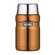 Termosy - Thermos Termos na jedzenie 710 ml miedziany 173033 - miniaturka - grafika 1